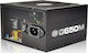 CoolerMaster G650M