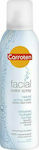 Carroten Вода за лице Овлажняване Facial Water Spray 150мл