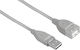 HAMA USB 2.0 Kabel USB-A-Stecker - USB-A-Buchse Gray 5m 00078400