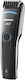 Grundig Professional Rechargeable Hair Clipper Black 3340