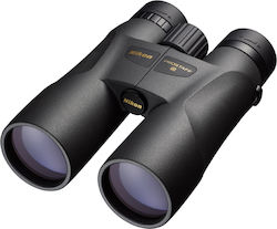 Nikon Binoculars Waterproof Prostaff 5 10x50mm