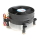 StarTech FAN775E Cooler Procesor pentru Socket 775