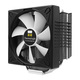 Thermalright TRUE Spirit Охладител за ЦПУ за Socket / / / /1/1/5/x/ /