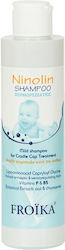 Froika Șampon 125ml