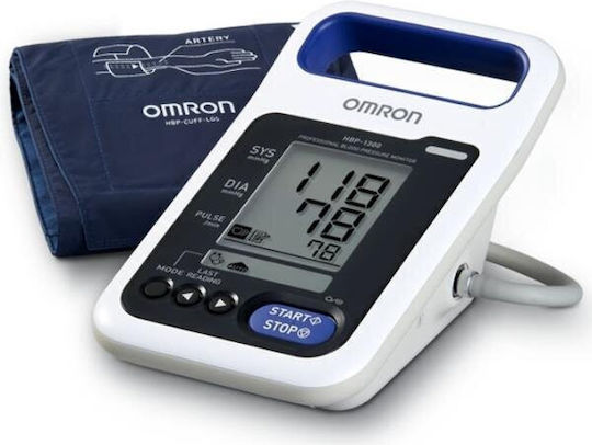 Omron HBP-1300 Arm Digital Blood Pressure Monitor