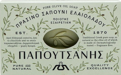 Papoutsanis Pure Olive Green Soap 125gr