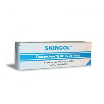 Darvin SKINCOL GEL 25% Gel pentru Vindecare & Cicatrici 30gr