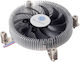 Silverstone Nitrogon NT07-115X CPU Kühlung für Socket 115x Schwarz