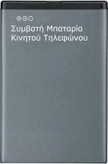 Forever Compatible Replacement Battery for LG Swift L5 Forever Compatible Replacement Battery for LG Swift L5
