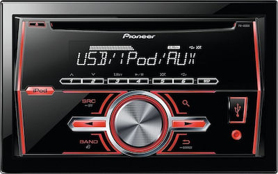 Pioneer Sisteme audio auto 2DIN
