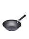 Kitchen Craft Wok από Ανθρακούχο Χάλυβα με Αντικολλητική Επίστρωση 26.5cm