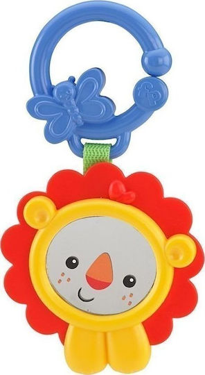 Fisher Price Lion für 0 m+ 1Stück