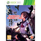 DoDonPachi Resurrection Игри за XBOX 360