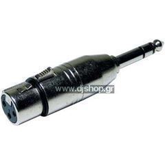Audiophony ADA/XFJMS 6.3mm Male to XLR Female Converter Audiophony ADA/XFJMS 6.3mm Male to XLR Female Converter