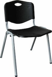 Woodwell Καρέκλα με Αναλόγιο ΕΟ549,1 53x55x77cm