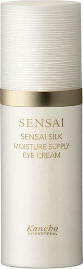 Sensai Sensai Silk Moisture Supply Κρέμα Ματιών για Ενυδάτωση 15ml
