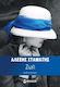 Ζωή, Neuartige