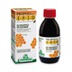 Specchiasol E.P.I.D. Oligomir Σιρόπι για Ξηρό Βήχα 170ml