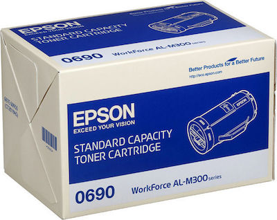 Epson C13S050690 Toner Laser Εκτυπωτή Μαύρο 2700 Σελίδων