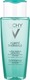 Vichy Lotion Purete Thermale für empfindliche Haut 200ml