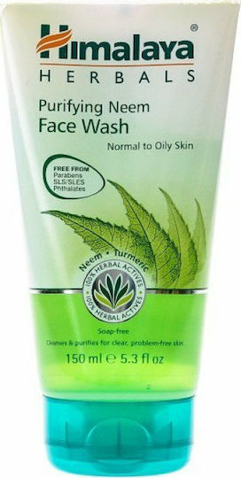 Himalaya Wellness Purifying Neem Face Wash Gel for Normal/Oily Skin Gel Καθαρισμού Προσώπου 150ml