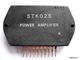 STK025 Интегрална схема IC 1бр