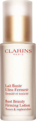 Clarins Lait Buste Ultra-Fermete Firming Cream for Whole Body 50ml