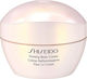 Shiseido Firming Cremă pentru Firming Corp 200ml