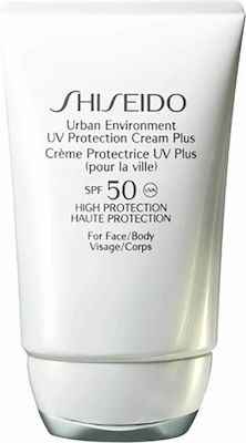 Shiseido Urban Environment UV Protection Cream Plus Водоустойчива Слънцезащитна Крем За лице и тяло SPF50 50мл