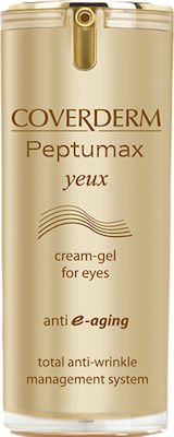 Coverderm Peptumax Hidratantă & Anti-îmbătrânire Gel Pentru Ochi 15ml