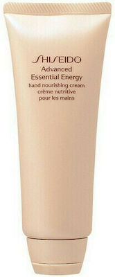 Shiseido Advanced Essential Energy Crema de mâini hidratantă 100ml