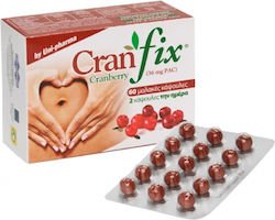 Uni-Pharma Cranfix Cranberry 60 softgels