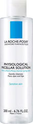 La Roche Posay Physiological Solution Cleansing Micellar Water for Sensitive Skin 200ml