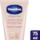 Vaseline Intensive Care Хидратиращ крем за ръце и нокти 75мл