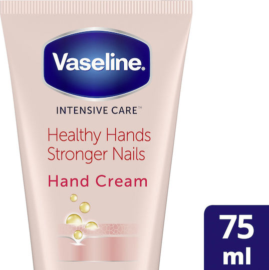 Vaseline Intensive Care Хидратиращ крем за ръце и нокти 75мл