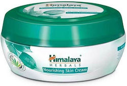 Himalaya Wellness Nourishing Moisturizing Cream Body with Aloe Vera 50ml Himalaya Wellness Nourishing Moisturizing Cream Body with Aloe Vera 50ml