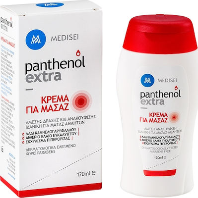 Medisei Panthenol Extra Θερμαντική Κρέμα για Μασάζ 120ml