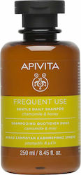 Apivita Frequent Use Chamomile & Honey Șampoane de Utilizare Zilnică pentru Toate Tipurile Păr 1x250ml