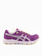 ASICS Kids Sports Shoes Running C329N-2593 Purple