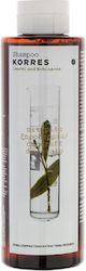 Korres Laurel & Echinachea 250ml Korres Laurel & Echinachea 250ml