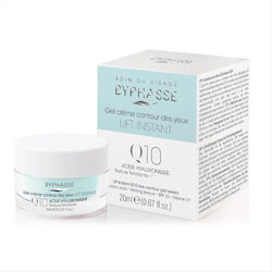 Byphasse Lift Instant Q10 Gel Ματιών με 8SPF 20ml Byphasse Lift Instant Q10 Gel Ματιών με 8SPF 20ml