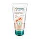 Himalaya Wellness Κρέμα Καθαρισμού για Απολέπιση Προσώπου 150ml