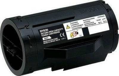 Epson C13S050691 Toner Laser Εκτυπωτή Μαύρο High Capacity 10000 Σελίδων