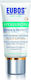 Eubos Hyaluron Repair & Protect Κρέμα Προσώπου Ημέρας με SPF20 για Ενυδάτωση, Αντιγήρανση & Ανάπλαση με Υαλουρονικό Οξύ & Βιταμίνη C 50ml