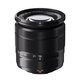 Fujifilm Crop Φωτογραφικός Φακός XC 16-50mm f/3.5-5.6 OIS Standard Zoom για Fujifilm X Mount Black