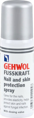 Gehwol Fusskraft Nail & Skin Protection Σπρέι για Μύκητες Νυχιών 50ml