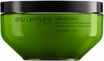 Shu Uemura Silk Bloom Restorative Treatment Mask For Damaged Hair 200ml