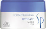 Wella System Professional Hydrate Haarmaske für Hydratation 200ml