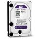 Western Digital Purple Surveillance 4TB HDD Σκληρός Δίσκος 3.5" SATA III 5400rpm με 64MB Cache για Καταγραφικό