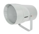 Audac HS121 Wall Mounting Speaker 20W (Piece) 16x25.5x22cm White
